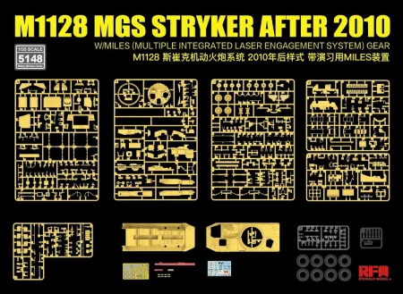 rfm-5148-M1128-MGS-Stryker-After-2010 (6).jpg