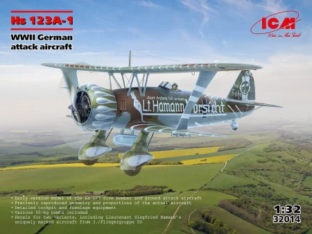 ICM-32014.jpg