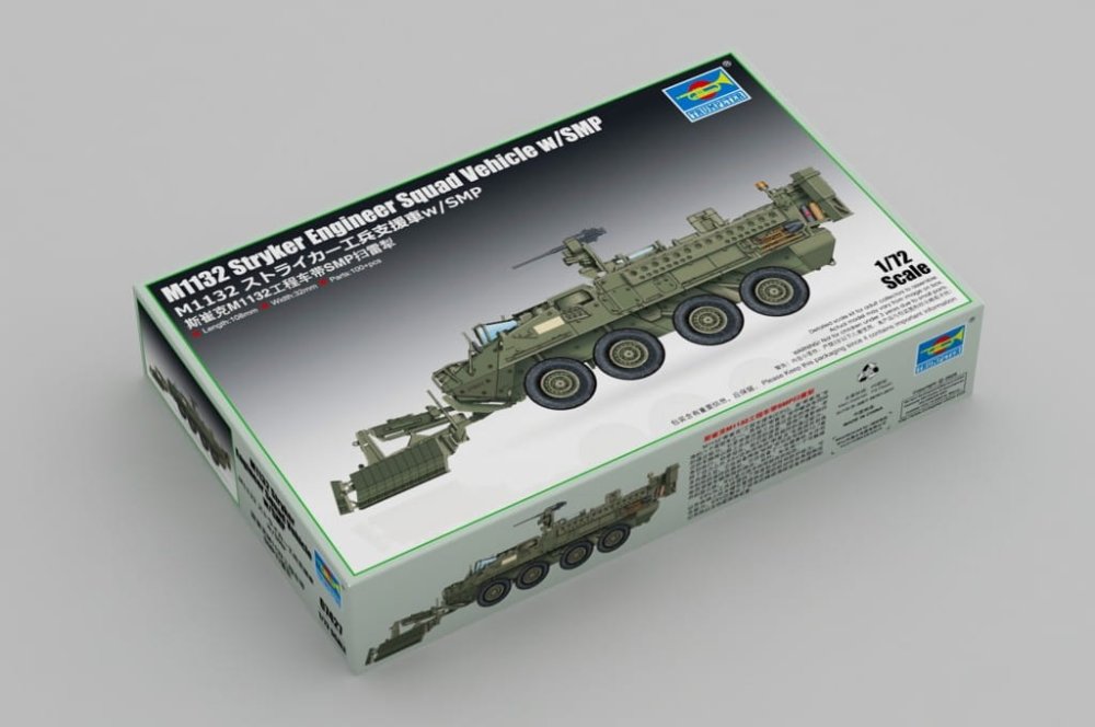 Trumpeter-07427-M1132-Stryker (1).jpg