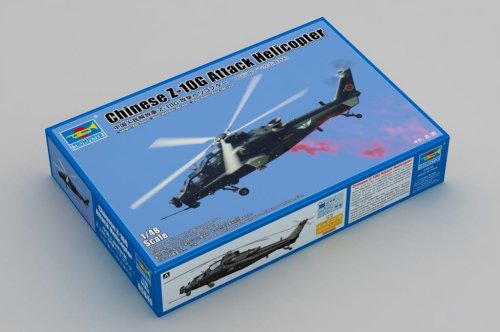 Go to product Preorder - Trumpeter 05849 - 1:48 Chinese Z-10G Attack Helicopter