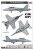 Hobby-Boss-85819 (6).jpg