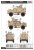 Hobby-Boss-80156 (4).jpg