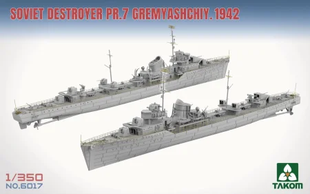 takom-6017 (2).jpg