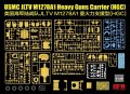 RFM-5149-USMC-JLTV-M1278A1-Heavy-Guns-Carrier (2).jpg