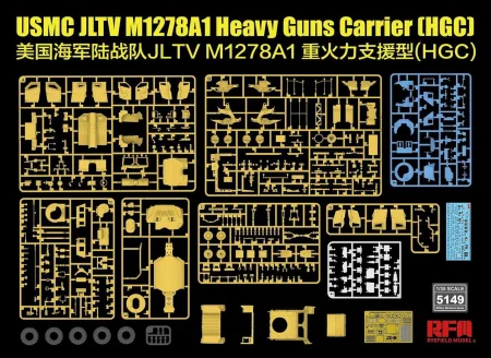 RFM-5149-USMC-JLTV-M1278A1-Heavy-Guns-Carrier (2).jpg