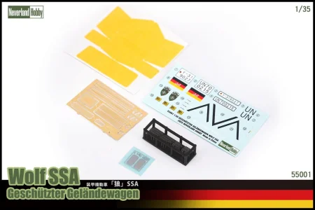 Neverland-Hobby-55001-Geländewagen-Wolf-SSA (7).jpg