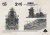Border-BS006-IJN-Battleship-Kongo (2).jpg