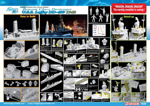 Go to product DRAGON 1026 - 1:350 U.S.S. Laffey DD-459 1942
