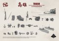 Border-BS005-IJN-Heavy-Cruiser-Takao (2).jpg