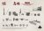 Border-BS005-IJN-Heavy-Cruiser-Takao (2).jpg