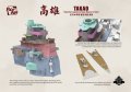 Border-BS005-IJN-Heavy-Cruiser-Takao (4).jpg