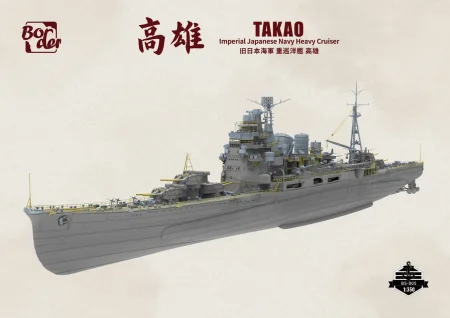 Border-BS005-IJN-Heavy-Cruiser-Takao (6).jpg