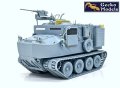 Gecko-Models-35GM0117 (5).jpg