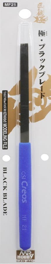 mrhobby-mf21-black-blade (1).jpg