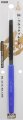 mrhobby-mf21-black-blade (1).jpg
