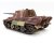 Modelcollect-UA35035-E-75-Jagdtiger II (4).jpg