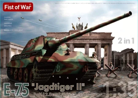 Modelcollect-UA35035-E-75-Jagdtiger II.jpg