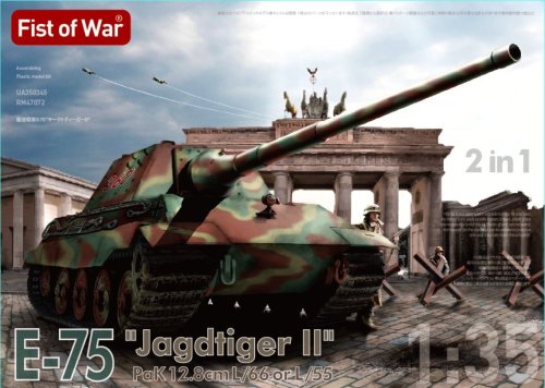 Go to product Modelcollect UA35035 - 1:35 E-75 Jagdtiger II with 128 mm Kwk L/66 & L/55 - Fist of War