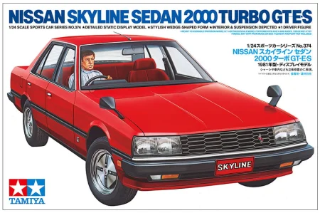 Tamiya-24374-Nissan-Skyline (1).jpg