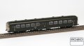 robo-302021-zestaw-3-wagonow-2-klasy-stacja-jarocin-ryflak-20 (20).jpg