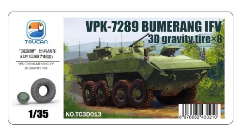 Go to product Zimi Model Toucan 3D013 - 1:35 VPK-7289 Bumerang IFV 3D Gravity Tire 8 pcs