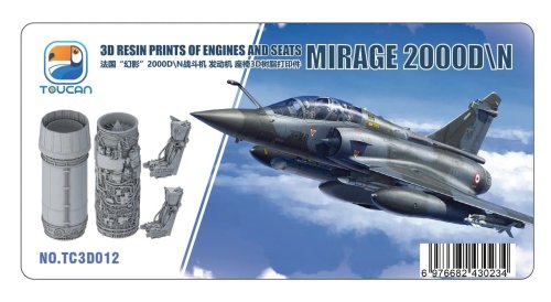 Go to product Zimi Model Toucan 3D012 - 1:32 Mirage 2000 D/N 3D Resin Prints of Engines and Seats