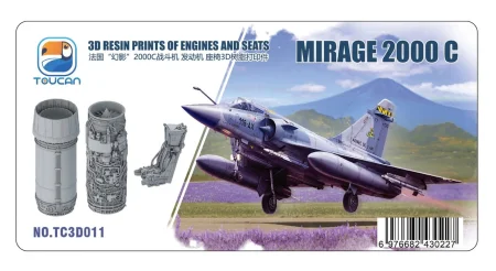 zimi-3d011-mirage (1).jpg