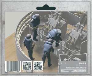 Zimi Model Toucan 3D004J - 1:35 US Navy 40 mm Quad BoforsAnti-Aircraft Gun Crew with Life Jacket