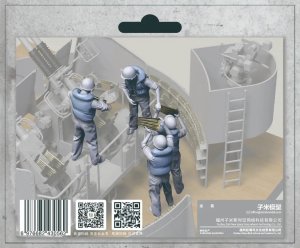 Zimi Model Toucan 3D003J - 1:35 US Navy 40 mm Quad Bofors Anti-Aircraft Gun Crew with Life Jacket