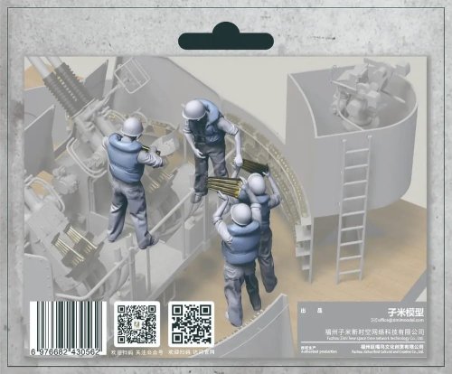 Go to product Zimi Model Toucan 3D003J - 1:35 US Navy 40 mm Quad Bofors Anti-Aircraft Gun Crew with Life Jacket