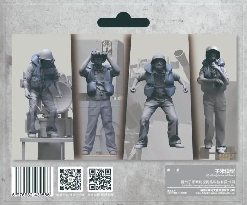 Go to product Zimi Model Toucan 3D002J - 1:35 US Navy 40 mm Quad BoforsAnti-Aircraft Gun Crew with Life Jacket