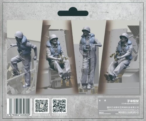 Go to product Zimi Model Toucan 3D001J - 1:35 US Navy 40 mm Quad Bofors Anti-Aircraft Gun Crew with Life Jacket