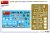 53014_Decal-PE.jpg