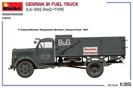 53031_side-view02.1.jpg