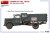 53031_side-view02.1.jpg