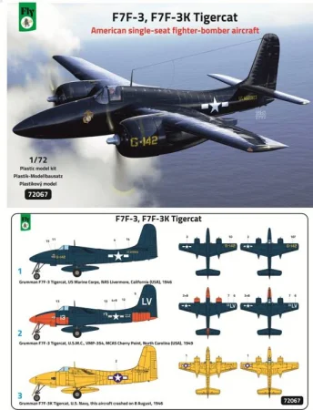 fly-72067-f7f-3-f7f-3k-tigercat1 (4).jpg
