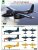 fly-72067-f7f-3-f7f-3k-tigercat1 (4).jpg