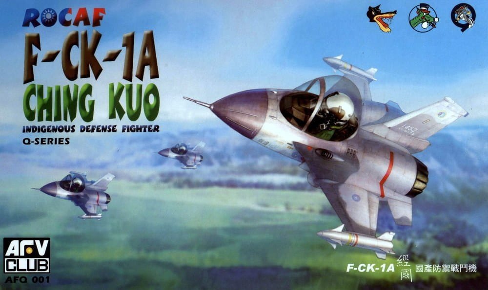 AFV-Club-Q001.JPG