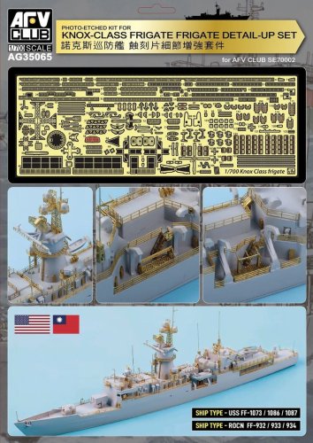 Go to product AFV Club AG35065 - 1:700 PE Kit for Knox Class Frigate Detail-Up Set