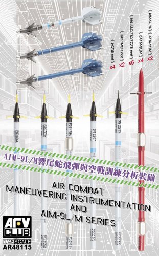 Go to product AFV Club AR48115 - 1:48 Air Combat Maneuvering Instrumentation and AIM-9L/M Series