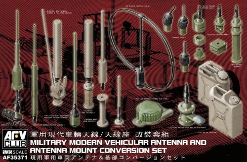 Go to product AFV Club 35371 - 1:35 US Army Vehicular Antenna and Antenna Mount Conversion Set