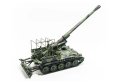 AFV-Club-35350 (2).jpg