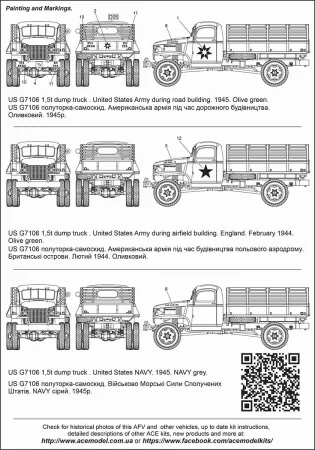 Ace-72600-US-G7106 (3).jpg