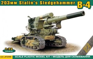 Ace 72599 - 1:72 203 mm Stalin's Sledgehammer B-4