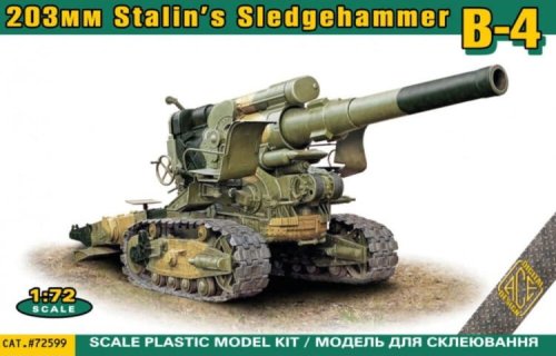 Go to product Ace 72599 - 1:72 203 mm Stalin's Sledgehammer B-4