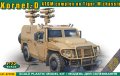 Ace-72180-Kornet (1).jpg