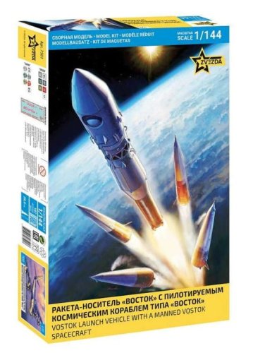 Go to product Zvezda 7501 - 1:144 Launch Vehicle Vostok with Manned Spacecraft Vostok-1