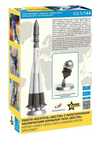 zvezda-7501-vostok (2).jpg