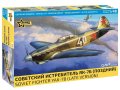 ZVEZDA-4837-Yak-7B (1).jpg