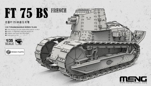 Go to product Meng Model TS059 - 1:35 French FT 75 BS